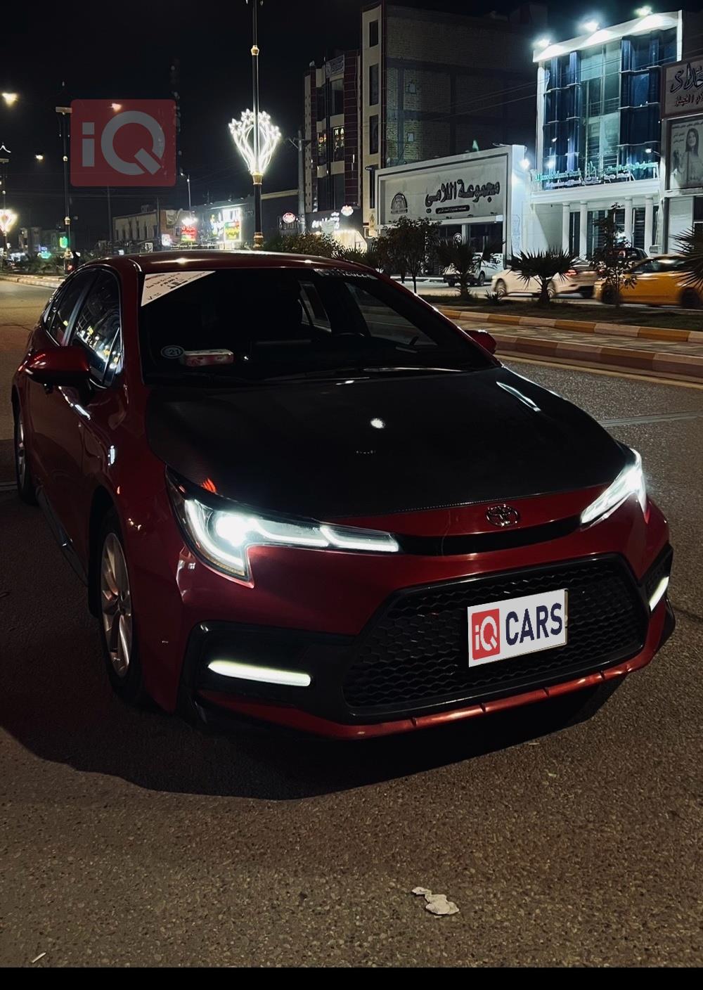 تويوتا كورولا